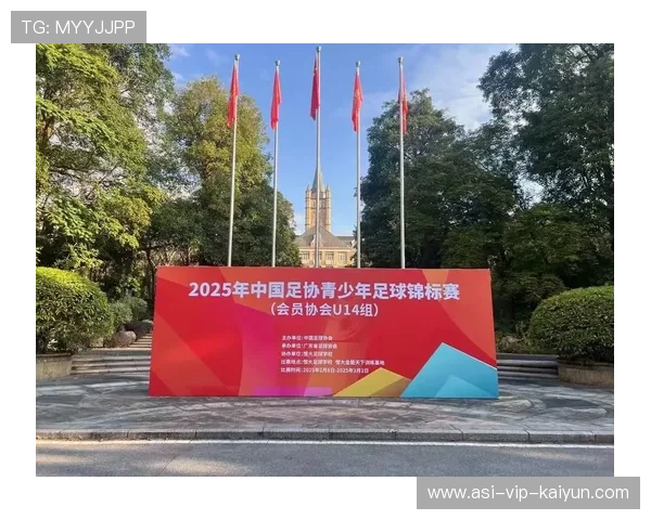 足球俱乐部在青训中设立法律与合同基础课程保护年轻球员，如何成立足球青训俱乐部